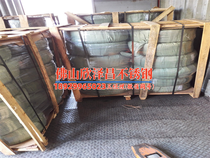 304不锈钢冷雾管规格(让你知道304不锈钢冷雾管规格的重要性)